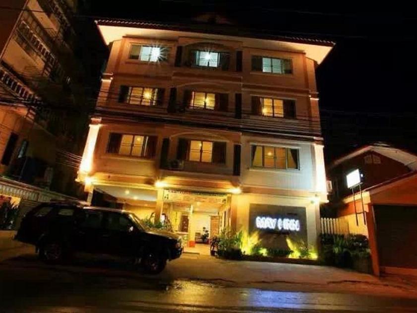 May I Inn Chiang Mai Exterior photo
